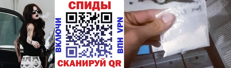 Amphetamine Premium  Буй 