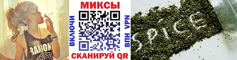 БУТИРАТ бутик  Буй 