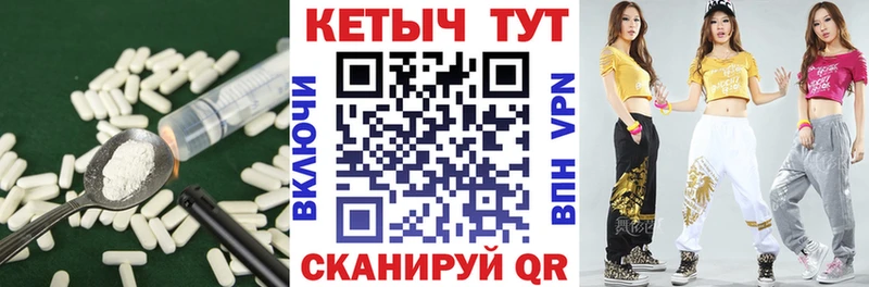 Кетамин ketamine Буй