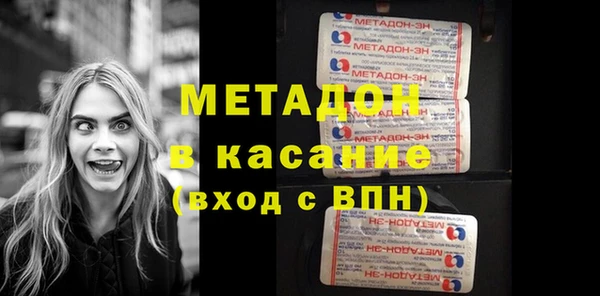 спиды Няндома