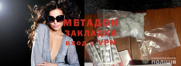 MESCALINE Апатиты