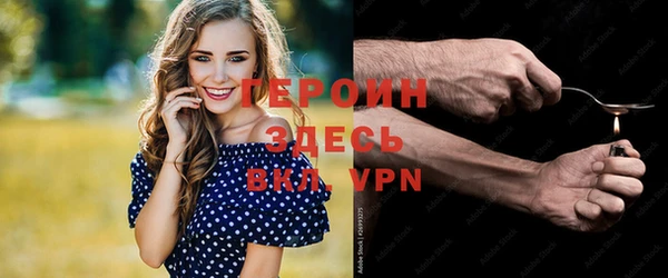 винт Елабуга