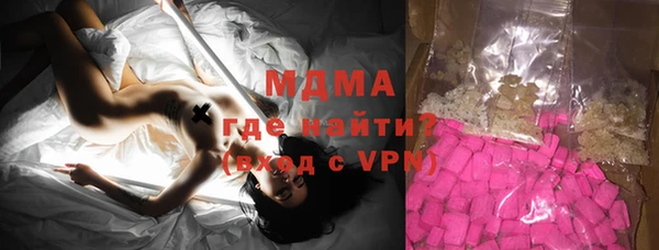 a pvp Елизово