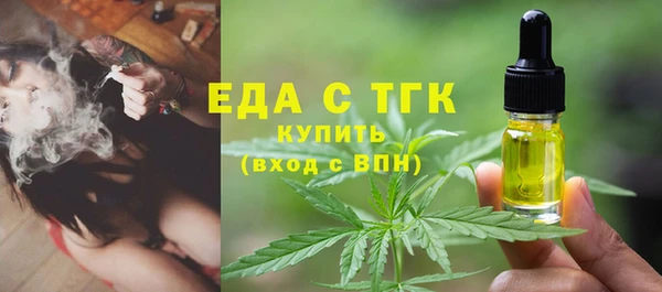 гашиш Нягань