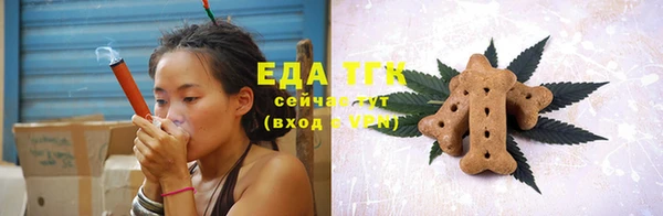 ешки Заводоуковск