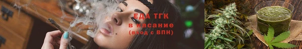 гашиш Нягань