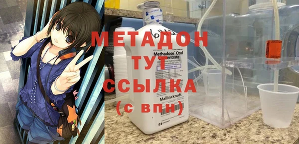 MESCALINE Апатиты