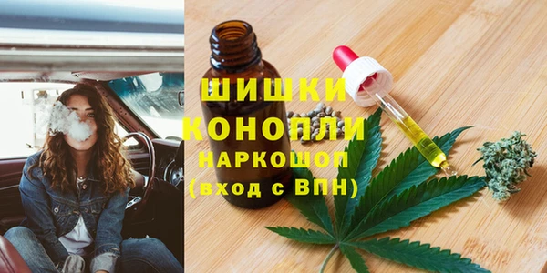 a pvp Елизово