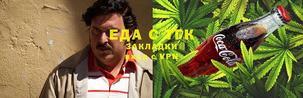 гашиш Нягань