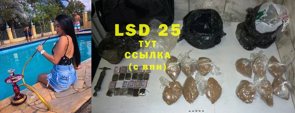 гашиш Нягань