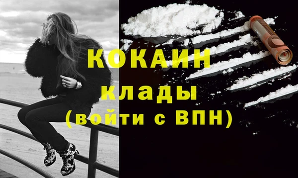 твердый Нязепетровск