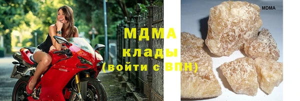 винт Елабуга