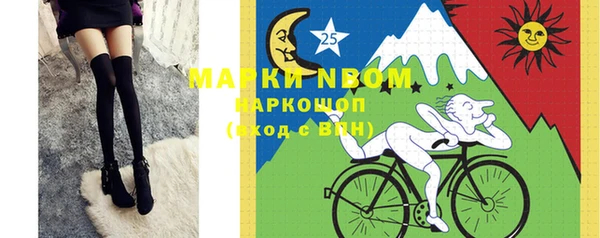 винт Елабуга