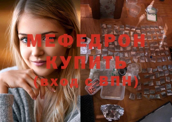 a pvp Елизово
