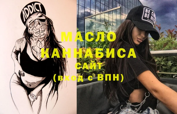 спиды Няндома