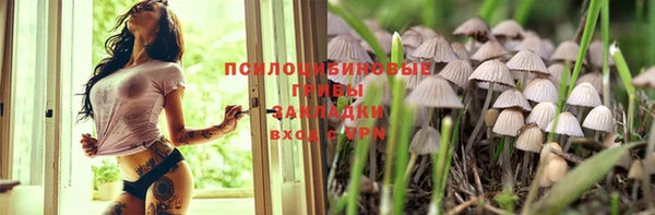 гашиш Нягань