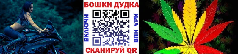Марихуана ГИДРОПОН Буй